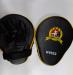 MANOPLA CURVADA/HAND TARGET W8522 EL PAR