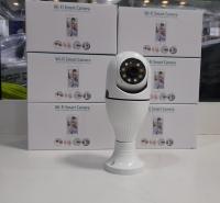 IP Camara Oculta Lampara WIFI Giratorio Interno