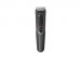 CORTA BARBA PHILIPS MG-3748 9 EN 1